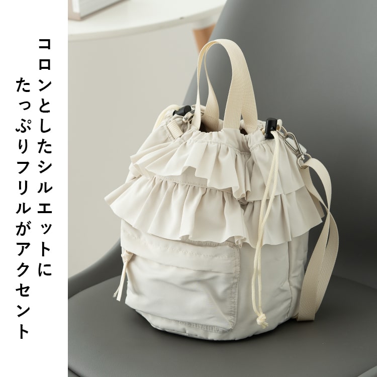 ショルダーバッグ レディース 斜め掛け 大人 巾着 フリル 小さめ ショルダーバッグ レディース 斜め掛け 大人 巾着 フリル 小さめ