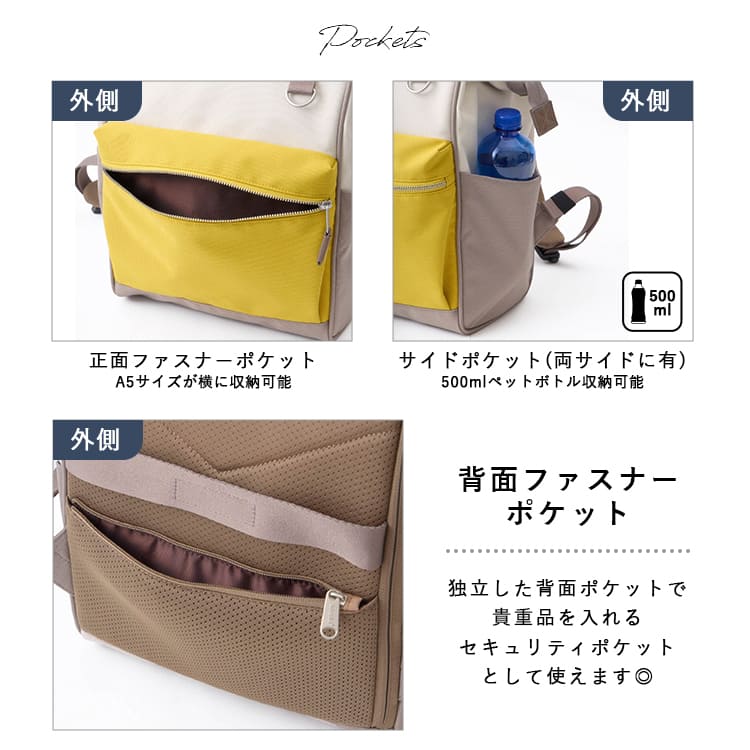 リュック レディース ブランド アネロ anello 撥水 マザーズバッグ マザーズリュック a4 大容量 軽量 通勤 通学 口金 pc 13インチ 背面ポケット リプリーブ キャリーオン 旅行 18l リュックサック かわいい おしゃれ 大人 プレゼント ギフト