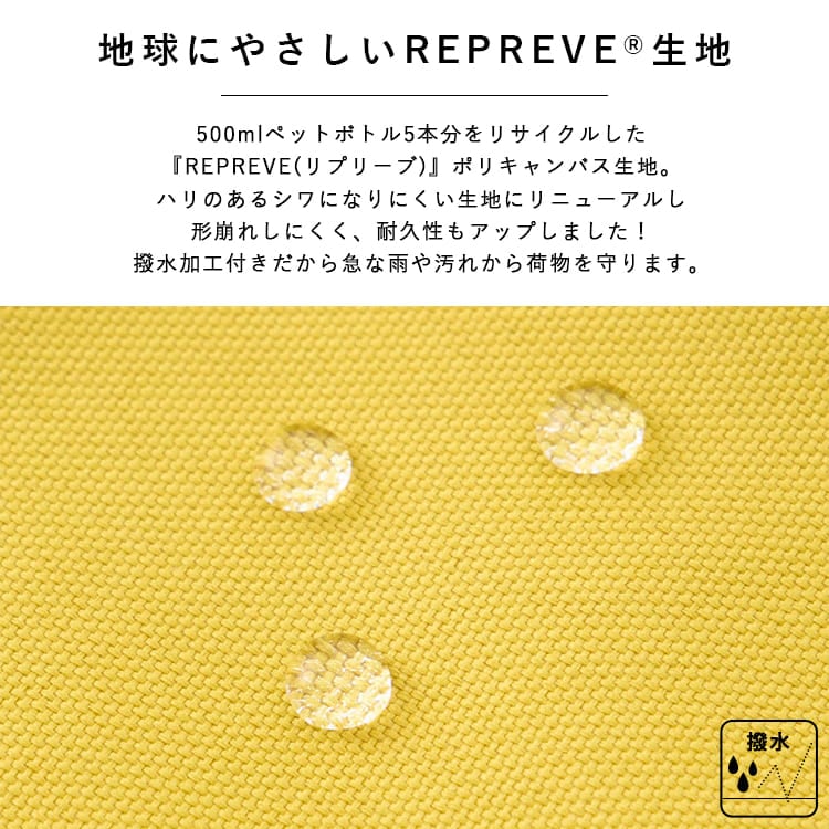 リュック レディース ブランド アネロ anello 撥水 マザーズバッグ マザーズリュック a4 大容量 軽量 通勤 通学 口金 pc 13インチ 背面ポケット リプリーブ キャリーオン 旅行 18l リュックサック かわいい おしゃれ 大人 プレゼント ギフト