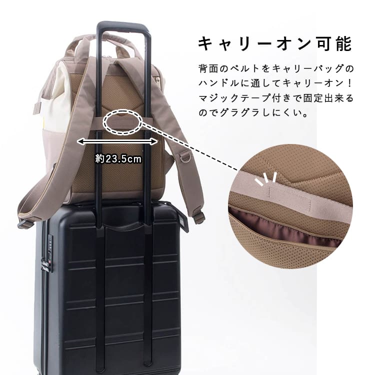 リュック レディース ブランド アネロ anello 撥水 マザーズバッグ マザーズリュック a4 大容量 軽量 通勤 通学 口金 pc 13インチ 背面ポケット リプリーブ キャリーオン 旅行 18l リュックサック かわいい おしゃれ 大人 プレゼント ギフト