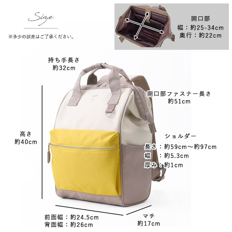リュック レディース ブランド アネロ anello 撥水 マザーズバッグ マザーズリュック a4 大容量 軽量 通勤 通学 口金 pc 13インチ 背面ポケット リプリーブ キャリーオン 旅行 18l リュックサック かわいい おしゃれ 大人 プレゼント ギフト
