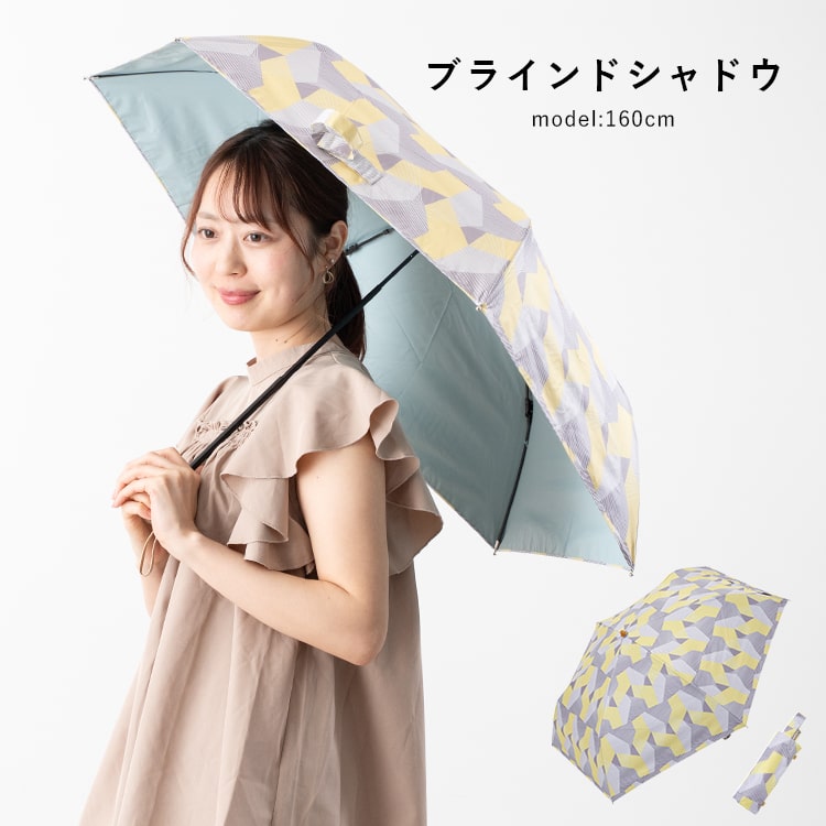 COLKAGE+ 折りたたみ日傘 50cm 日傘 折りたたみ 軽量 50cm 完全遮光100% UV 晴雨兼用 ブランド