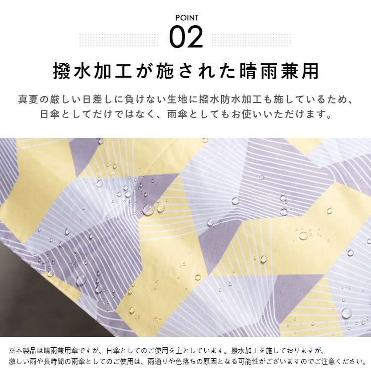 日傘 折りたたみ 軽量 50cm 完全遮光100％ UV 晴雨兼用 ブランド KORUKO コルコ ポーチ付き 遮熱 撥水加工 upf50+ かわいい おしゃれ 日焼け対策 紫外線対策 6本骨 プレゼント ギフト