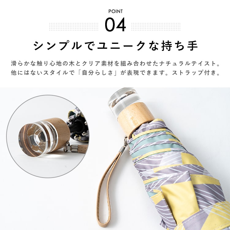 日傘 折りたたみ 軽量 50cm 完全遮光100％ UV 晴雨兼用 ブランド KORUKO コルコ ポーチ付き 遮熱 撥水加工 upf50+ かわいい おしゃれ 日焼け対策 紫外線対策 6本骨 プレゼント ギフト