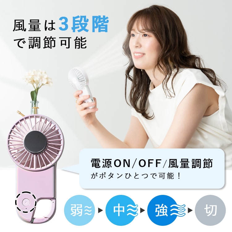 ハンディファン 冷却プレート 首掛け カラビナ 扇風機 小型 手持ち オーロラ マーブル かわいい おしゃれ 涼しい 大人 女性 軽量 3段階調整風量 コンパクト 薄型 usb充電 2025 プレゼント ギフト 6カ月のメーカー保証