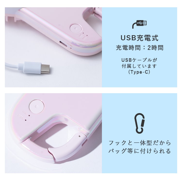 ハンディファン 冷却プレート 首掛け カラビナ 扇風機 小型 手持ち オーロラ マーブル かわいい おしゃれ 涼しい 大人 女性 軽量 3段階調整風量 コンパクト 薄型 usb充電 2025 プレゼント ギフト 6カ月のメーカー保証