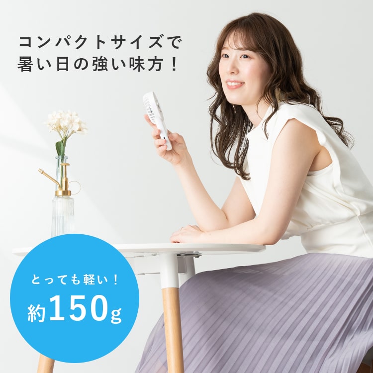 ハンディファン 冷却プレート 首掛け カラビナ 扇風機 小型 手持ち オーロラ マーブル かわいい おしゃれ 涼しい 大人 女性 軽量 3段階調整風量 コンパクト 薄型 usb充電 2025 プレゼント ギフト 6カ月のメーカー保証