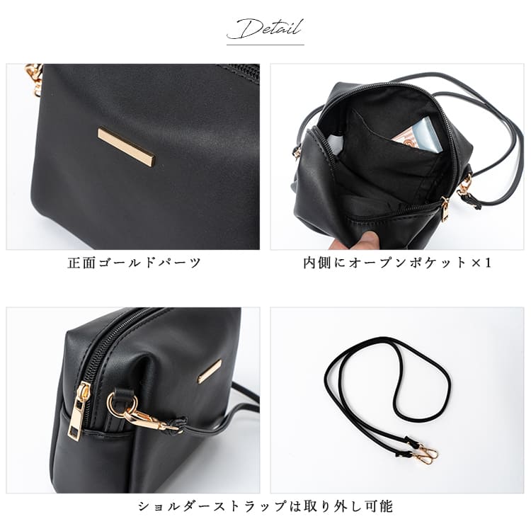 ショルダーバッグ レディース 斜めがけ 大人 おしゃれ 小さめ 軽い 超軽量 ミニショルダーバッグ ミニバッグ ポシェット コンパクト シンプル 自立 高見え 上品 きれいめ 30代 40代 50代 お散歩 旅行 プレゼント ギフト