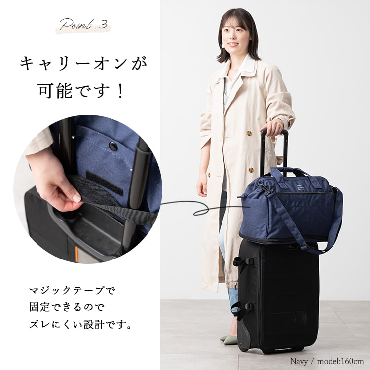 ボストンバッグ レディース anello アネロ ブランド 大容量 拡張 2way
