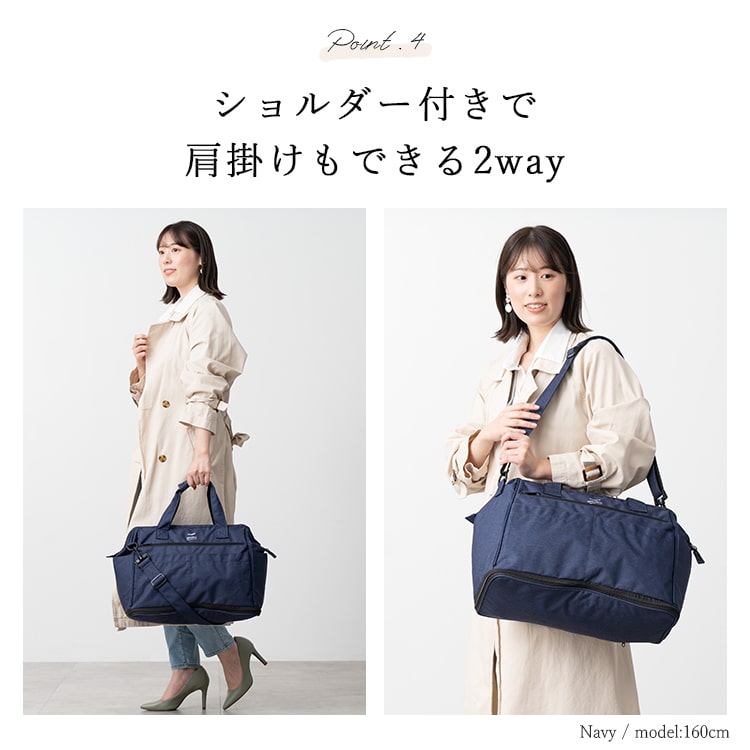 ボストンバッグ レディース anello アネロ ブランド 大容量 拡張 2way