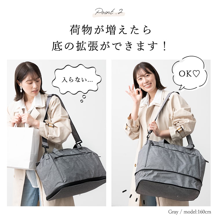 ボストンバッグ レディース anello アネロ ブランド 大容量 拡張 2way