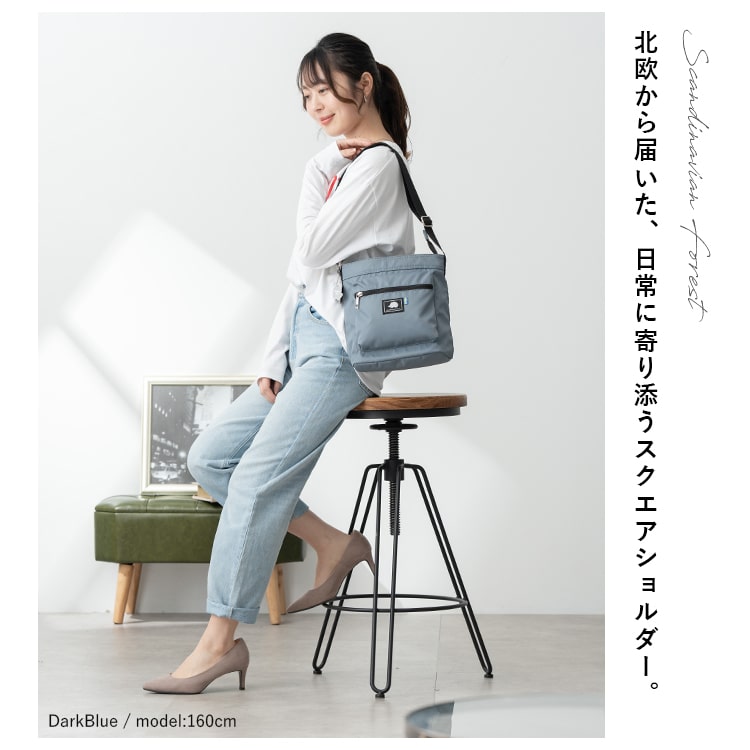 きままなぶん　forest tile ネイビー　スクエアバッグ 送料無料】ミナペルホネン/forest tileフォレストタイルネイビー