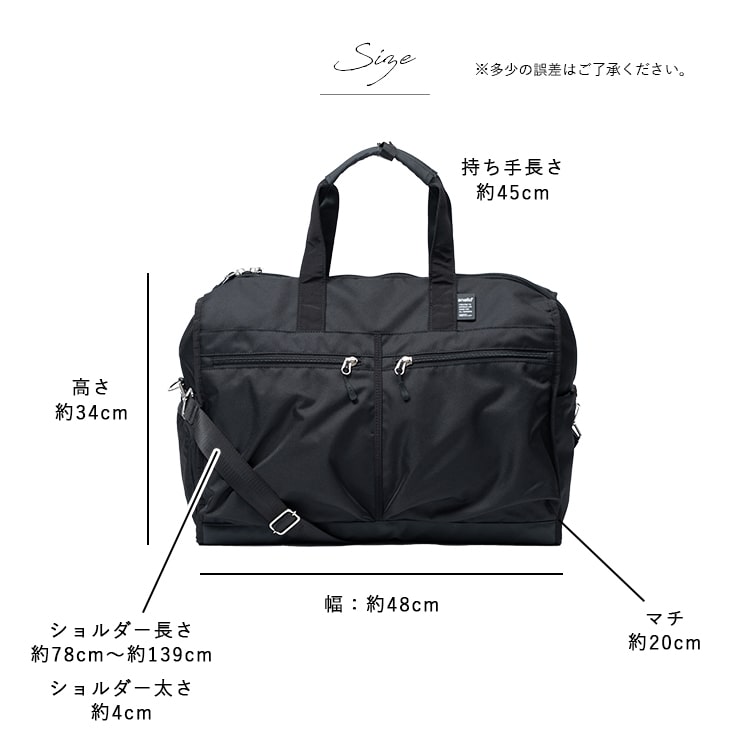 ボストンバッグ レディース 大容量 旅行 ブランド アネロ anello 撥水