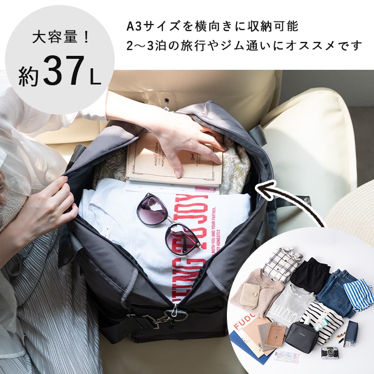 ボストンバッグ レディース 大容量 旅行 ブランド アネロ anello 撥水 10ポケット 軽量 かわいい おしゃれ メンズ キャリーオン 37L バスケ ジムバッグ 2way 修学旅行 合宿 出張 ビジネス ゴルフ 一泊二日 二泊三日