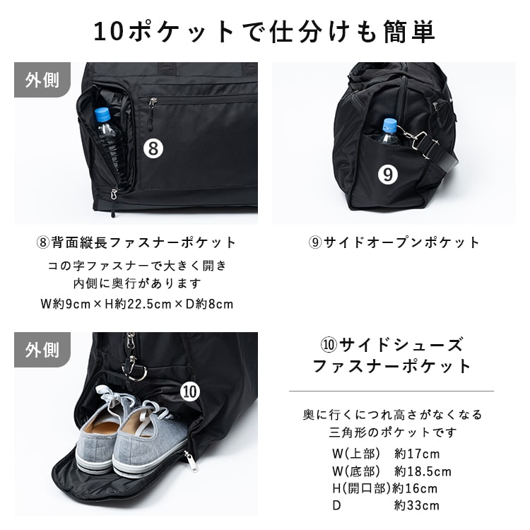 ボストンバッグ レディース 大容量 旅行 ブランド アネロ anello 撥水 10ポケット 軽量 かわいい おしゃれ メンズ キャリーオン 37L バスケ ジムバッグ 2way 修学旅行 合宿 出張 ビジネス ゴルフ 一泊二日 二泊三日