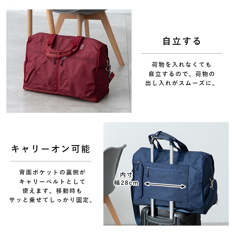 ボストンバッグ レディース 大容量 旅行 ブランド アネロ anello 撥水 10ポケット 軽量 かわいい おしゃれ メンズ キャリーオン 37L バスケ ジムバッグ 2way 修学旅行 合宿 出張 ビジネス ゴルフ 一泊二日 二泊三日