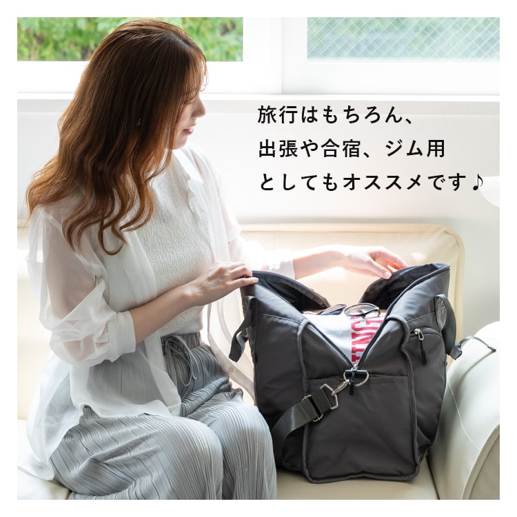 ボストンバッグ レディース 大容量 旅行 ブランド アネロ anello 撥水 10ポケット 軽量 かわいい おしゃれ メンズ キャリーオン 37L バスケ ジムバッグ 2way 修学旅行 合宿 出張 ビジネス ゴルフ 一泊二日 二泊三日