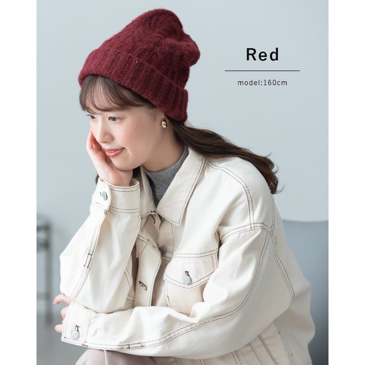 ニット帽 レディース ケーブル編み 裏ボア 洗える 秋 冬 厚手 防寒