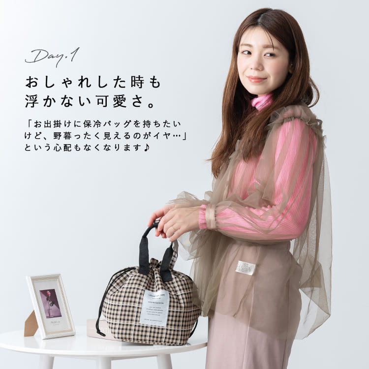 ランチバッグ 保冷 保温 巾着 おしゃれ トートバッグ 小さめ 弁当 アルミ コンパクト 軽量 かわいい ミニトートバッグ 通勤 通学 遠足 ピクニック アウトドア レジャー プレゼント ギフト