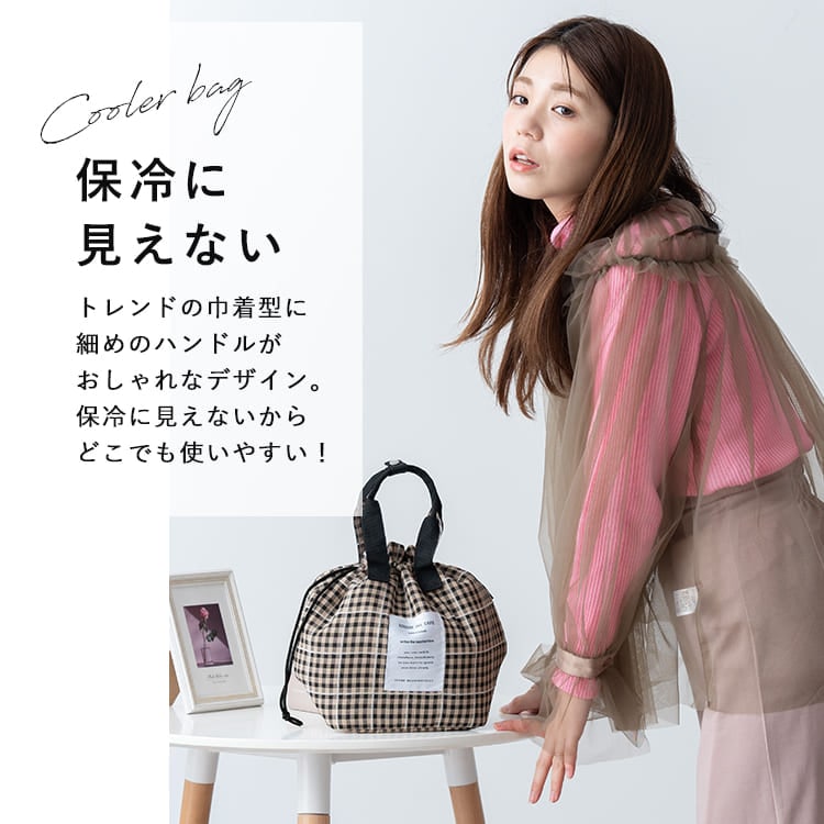ランチバッグ 保冷 保温 巾着 おしゃれ トートバッグ 小さめ 弁当 アルミ コンパクト 軽量 かわいい ミニトートバッグ 通勤 通学 遠足 ピクニック アウトドア レジャー プレゼント ギフト