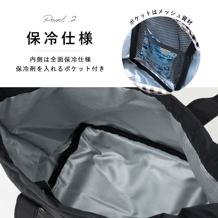 ランチバッグ 保冷 保温 巾着 おしゃれ トートバッグ 小さめ 弁当 アルミ コンパクト 軽量 かわいい ミニトートバッグ 通勤 通学 遠足 ピクニック アウトドア レジャー プレゼント ギフト