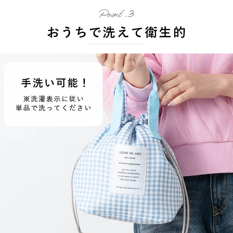 ランチバッグ 保冷 保温 巾着 おしゃれ トートバッグ 小さめ 弁当 アルミ コンパクト 軽量 かわいい ミニトートバッグ 通勤 通学 遠足 ピクニック アウトドア レジャー プレゼント ギフト