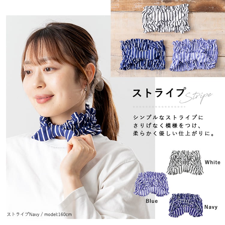 ネッククーラー クールタオル クールスカーフ レディース バンド uv 首 冷やす 冷却 冷感スカーフ 冷たい UVカット 紫外線対策 暑さ対策 抗菌 防臭 さらさら 夏 散歩 アウトドア おしゃれ かわいい キッズ 子供 プレゼント