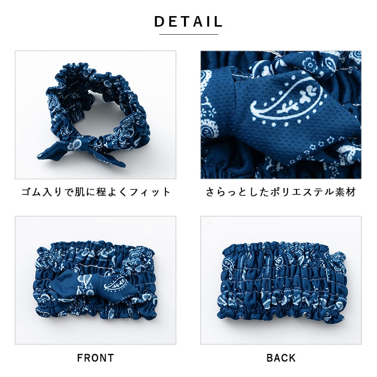 ネッククーラー クールタオル クールスカーフ レディース バンド uv 首 冷やす 冷却 冷感スカーフ 冷たい UVカット 紫外線対策 暑さ対策 抗菌 防臭 さらさら 夏 散歩 アウトドア おしゃれ かわいい キッズ 子供 プレゼント