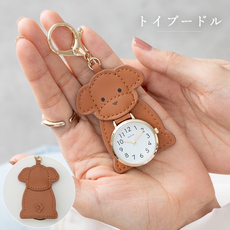 2025年最新】どうぶつの森 ポケットウォッチの人気アイテム