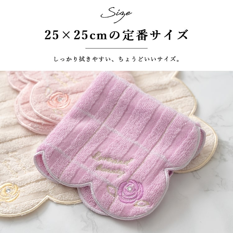 ハンカチ レディース ギフト 刺繍 花 フラワー 25cm プレゼント かわいい おしゃれ タオルハンカチ 綿 コットン 無撚糸 やわらかい ブランド お返し お礼 女性 大人 退職 転勤 贈り物