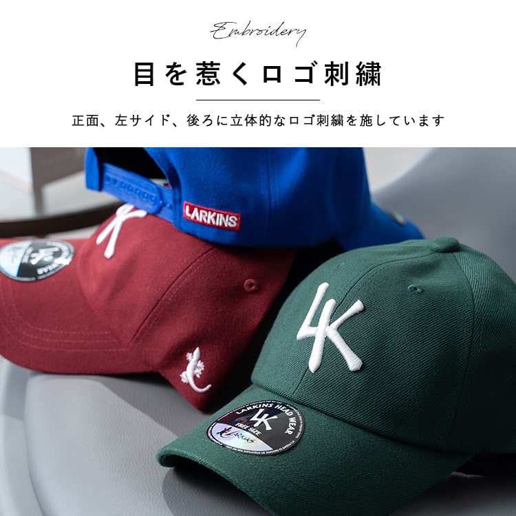 帽子 レディース ブランド キャップ メンズ ラーキンス LARKiNS ベース