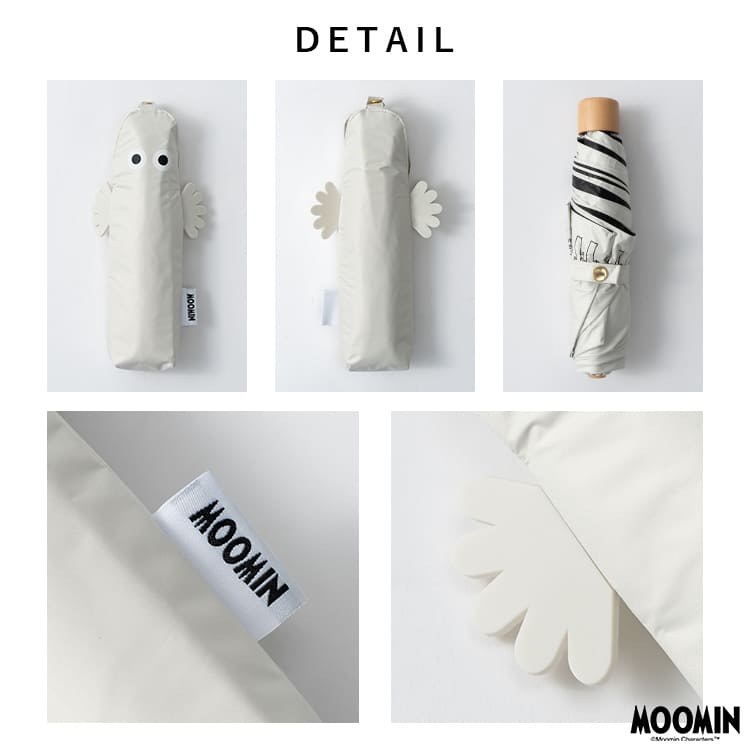 日傘 折りたたみ 軽量 50cm 完全遮光100％ UV 晴雨兼用 ブランド MOOMIN ムーミン ニョロニョロ ポーチ付き 遮熱 撥水加工 upf50+ かわいい おしゃれ 日焼け対策 紫外線対策 6本骨 プレゼント ギフト