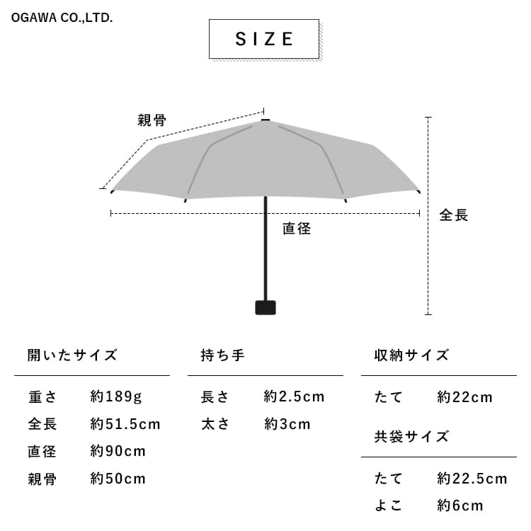 日傘 折りたたみ 軽量 50cm 完全遮光100％ UV 晴雨兼用 ブランド MOOMIN ムーミン ニョロニョロ ポーチ付き 遮熱 撥水加工 upf50+ かわいい おしゃれ 日焼け対策 紫外線対策 6本骨 プレゼント ギフト