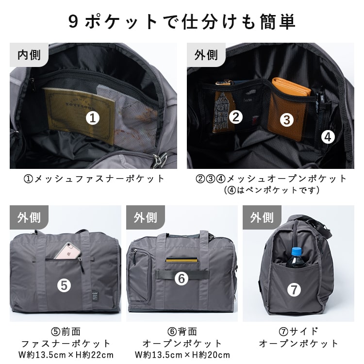 ボストンバッグ レディース 大容量 旅行 ブランド アネロ anello 撥水 9ポケット 軽量 かわいい おしゃれ メンズ キャリーオン 30L ジムバッグ 2way 修学旅行 合宿 出張 ビジネス ゴルフ 一泊二日