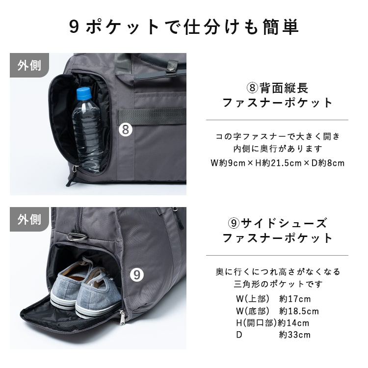 ボストンバッグ レディース 大容量 旅行 ブランド アネロ anello 撥水 9ポケット 軽量 かわいい おしゃれ メンズ キャリーオン 30L ジムバッグ 2way 修学旅行 合宿 出張 ビジネス ゴルフ 一泊二日