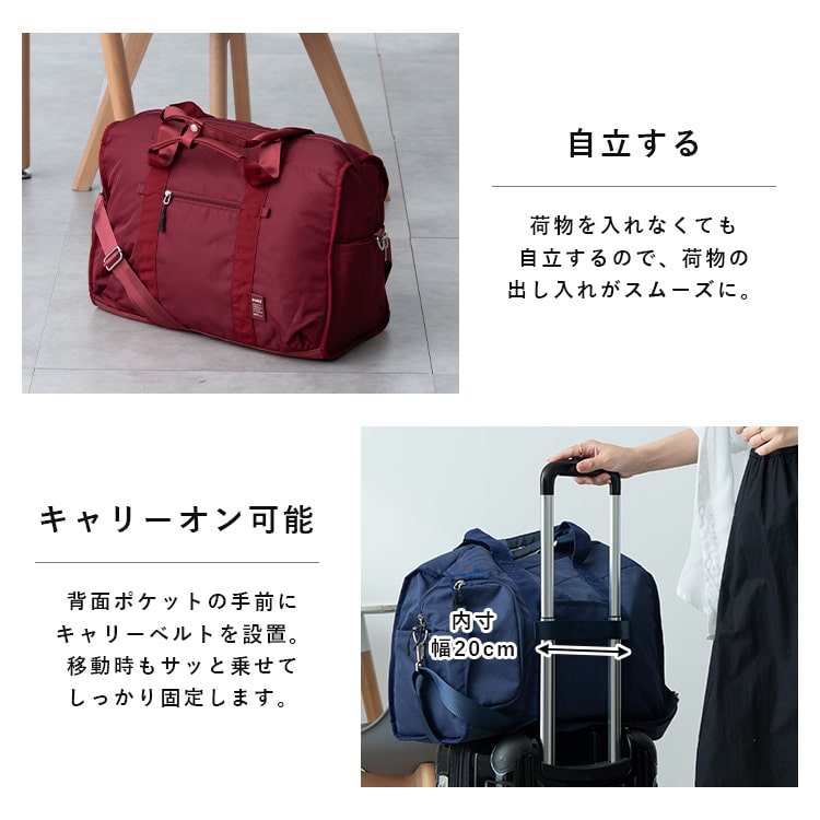 ボストンバッグ レディース 大容量 旅行 ブランド アネロ anello 撥水 9ポケット 軽量 かわいい おしゃれ メンズ キャリーオン 30L ジムバッグ 2way 修学旅行 合宿 出張 ビジネス ゴルフ 一泊二日