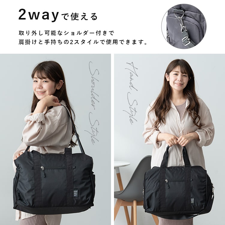 ボストンバッグ レディース 大容量 旅行 ブランド アネロ anello 撥水 9ポケット 軽量 かわいい おしゃれ メンズ キャリーオン 30L ジムバッグ 2way 修学旅行 合宿 出張 ビジネス ゴルフ 一泊二日