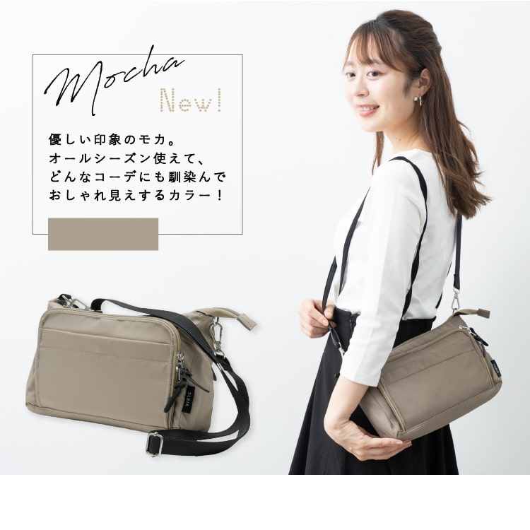 マザーズバッグ ショルダーバッグ レディース 斜め掛け 小さめ 撥水 お