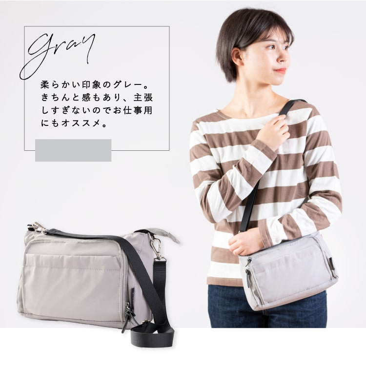 マザーズバッグ ショルダーバッグ レディース 斜め掛け 撥水 抗菌 防臭 ポケット 軽量 仕分け 整理 財布 母子手帳 カード キーフック 通院 子連れ 子育て レディース ママ 家族 おしゃれ シンプル ママカル メール便送料無料 送料無料 神戸岡本kiitos マザーズバッグ ショルダーバッグ レディース 斜め掛け 撥水 抗菌 防臭 ポケット 軽量 仕分け 整理 財布 母子手帳 カード キーフック 通院 子連れ 子育て レディース ママ 家族 おしゃれ シンプル ママカル メール便送料無料 送料無料 神戸岡本kiitos