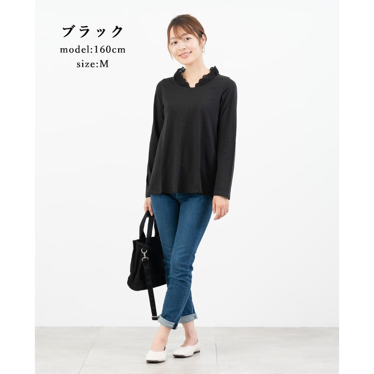 カットソー レディース tシャツ レース 長袖 大人 かわいい おしゃれ 綿100 コットン 体型カバー ゆったり カジュアル ブランド プレゼント ギフト メール便送料無料