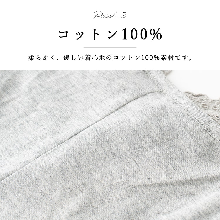 カットソー レディース tシャツ レース 長袖 大人 かわいい おしゃれ 綿100 コットン 体型カバー ゆったり カジュアル ブランド プレゼント ギフト メール便送料無料