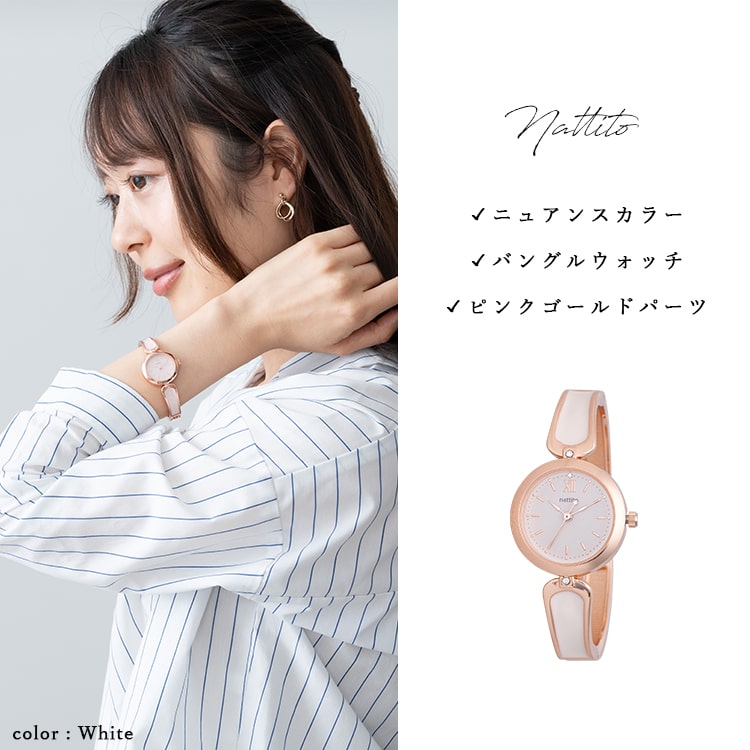 腕時計 レディース バングルウォッチ ストーン付き 光沢 ニュアンス