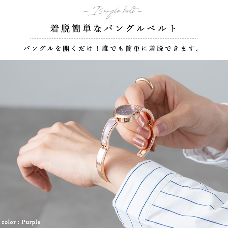 WAKO和光ラフィネ レディースバングルウオッチ