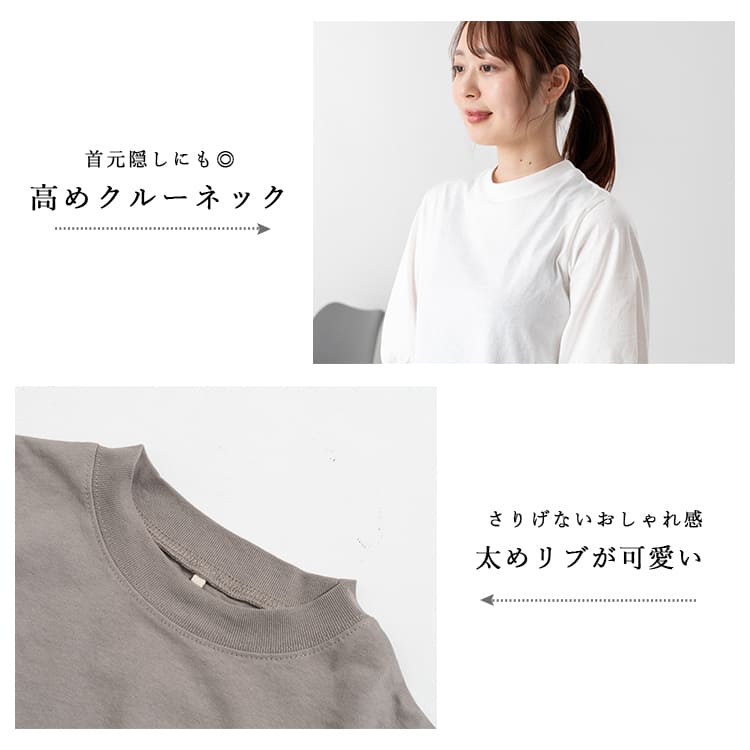 tシャツ レディース 5分袖 カットソー パフスリーブ コットン 綿100 プルオーバー 無地 UVカット uネック おしゃれ きれいめ ゆったり 春 夏 秋