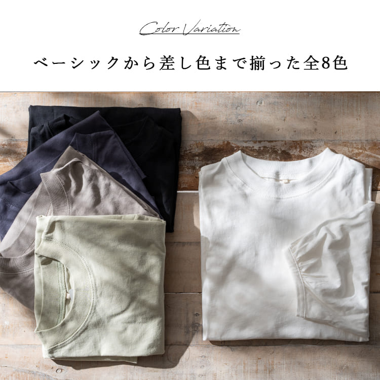 tシャツ レディース 5分袖 カットソー パフスリーブ コットン 綿100 プルオーバー 無地 UVカット uネック おしゃれ きれいめ ゆったり 春 夏 秋