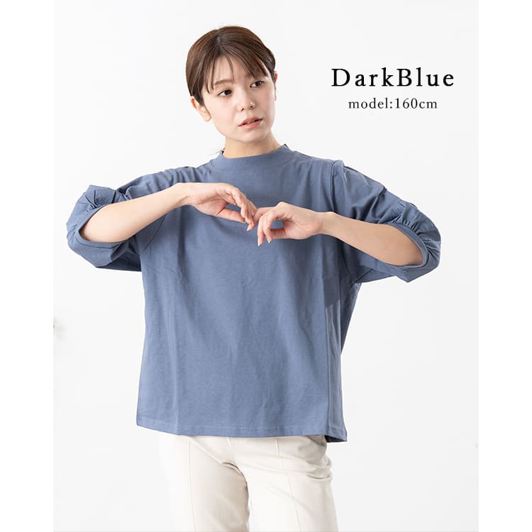 tシャツ レディース 5分袖 カットソー パフスリーブ コットン 綿100 プルオーバー 無地 UVカット uネック おしゃれ きれいめ ゆったり 春 夏 秋