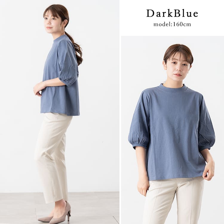 tシャツ レディース 5分袖 カットソー パフスリーブ コットン 綿100 プルオーバー 無地 UVカット uネック おしゃれ きれいめ ゆったり 春 夏 秋