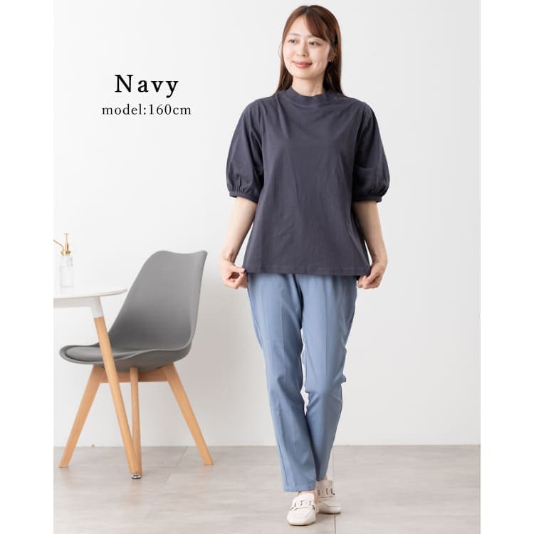tシャツ レディース 5分袖 カットソー パフスリーブ コットン 綿100 プルオーバー 無地 UVカット uネック おしゃれ きれいめ ゆったり 春 夏 秋