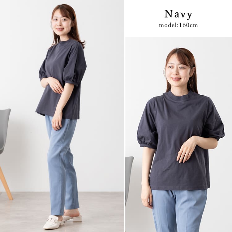 tシャツ レディース 5分袖 カットソー パフスリーブ コットン 綿100 プルオーバー 無地 UVカット uネック おしゃれ きれいめ ゆったり 春 夏 秋