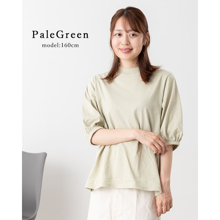 tシャツ レディース 5分袖 カットソー パフスリーブ コットン 綿100 プルオーバー 無地 UVカット uネック おしゃれ きれいめ ゆったり 春 夏 秋